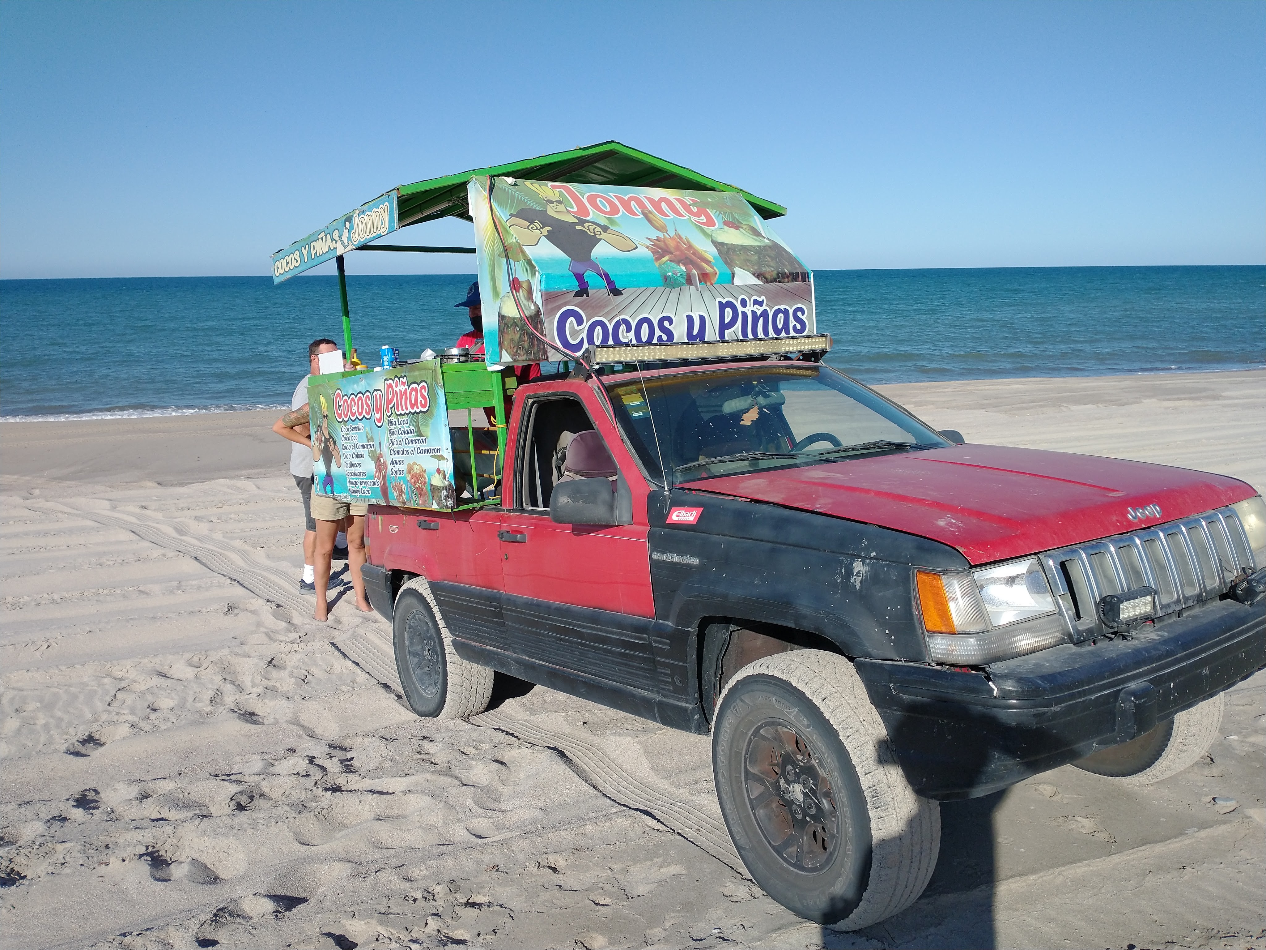 img_20220530_172621739